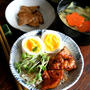 Teriyaki Chicken Rice Bowl照り焼き鶏団子丼＆お気に入り飯碗