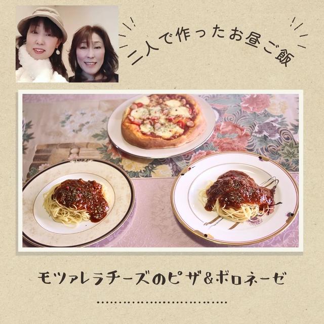 語り合うお友達