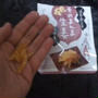 冷え知らずさんのそのまんま生姜