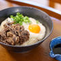 【うどん】スタミナ！！牛とろ月見うどん