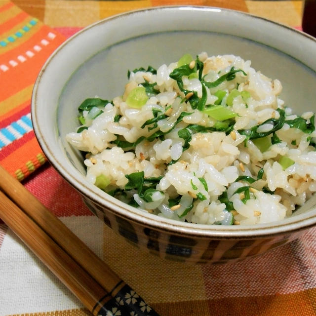 超簡単！！大根の葉たっぷり！！菜めしの作り方