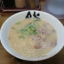 280円ラーメン「膳」と博多屋台、ホテルユニゾ福岡天神【福岡市中央区】
