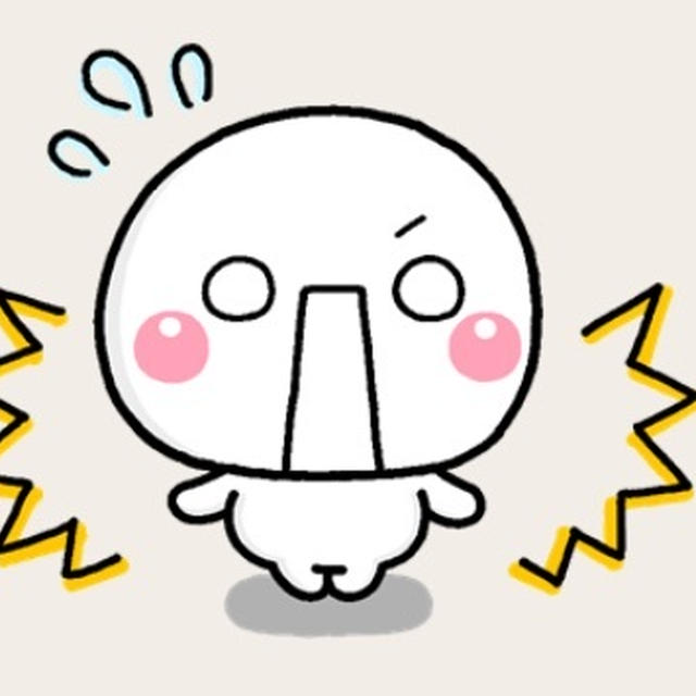 今日も一日ありがとう