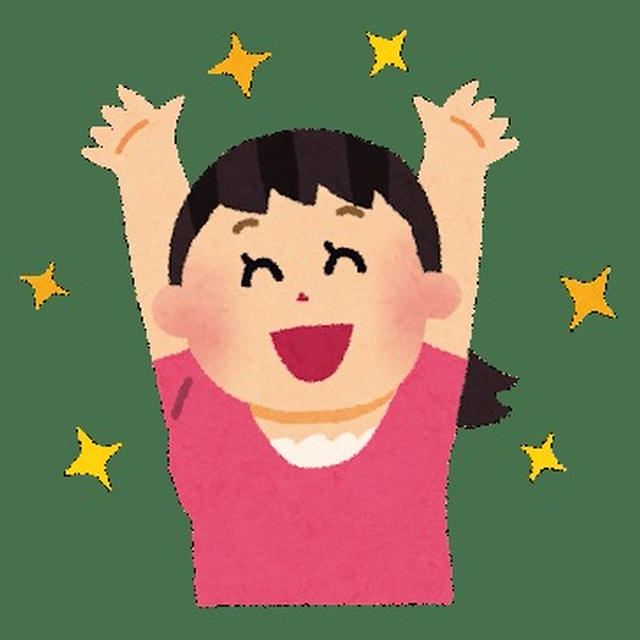 やっと第一稿