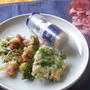 小松菜はコリアンダーで食べやすくなる！一口天ぷら