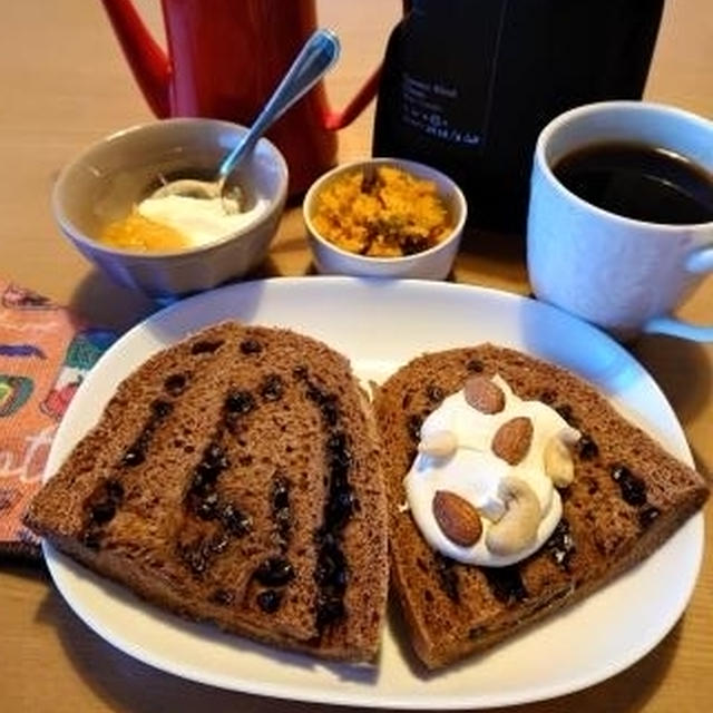 チョコチップミルクハース🎵コネクトコーヒー🎵シフォンケーキ🎵