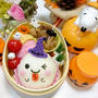 (キャラ弁)ハロウィン★まん丸おにぎりでおばけちゃん弁当