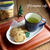 お茶の葉クッキー〜サクサクアイスボックスクッキー〜 レシピを書くとは。