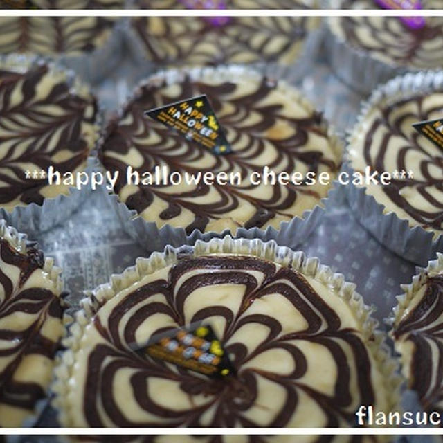 ハロウィンチーズケーキ＆アップルクランブルケーキ♪