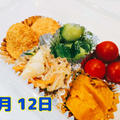 6月12日#旦那弁当♡今日のお弁当は牛肉コロッケ
