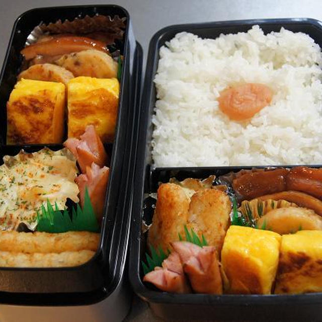 照り焼きチキン弁当（ヨシケイのお弁当シリーズ）