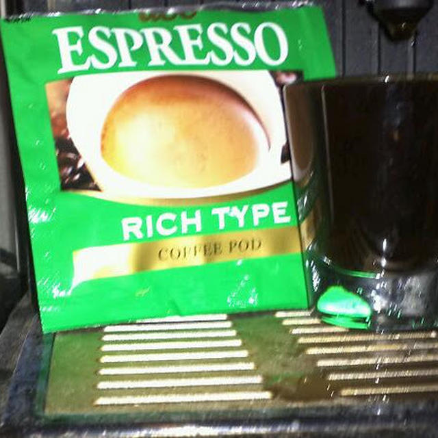 UCC ESPRESSO RICH TYPE