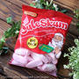 イケアの半額菓子～Cloetta JuleSkum マシュマロ