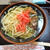 オクマプライベートリゾートから那覇へ　ソーキそばが390円!?安い!美味しい!満足!「牧志そば」