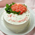 【玄米パウダーのふわふわスポンジケーキ】結婚記念日のお祝いケーキ☆