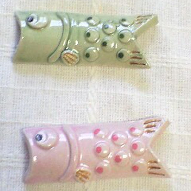 いつ使うの？　今でしょ！！