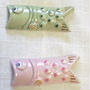 いつ使うの？　今でしょ！！