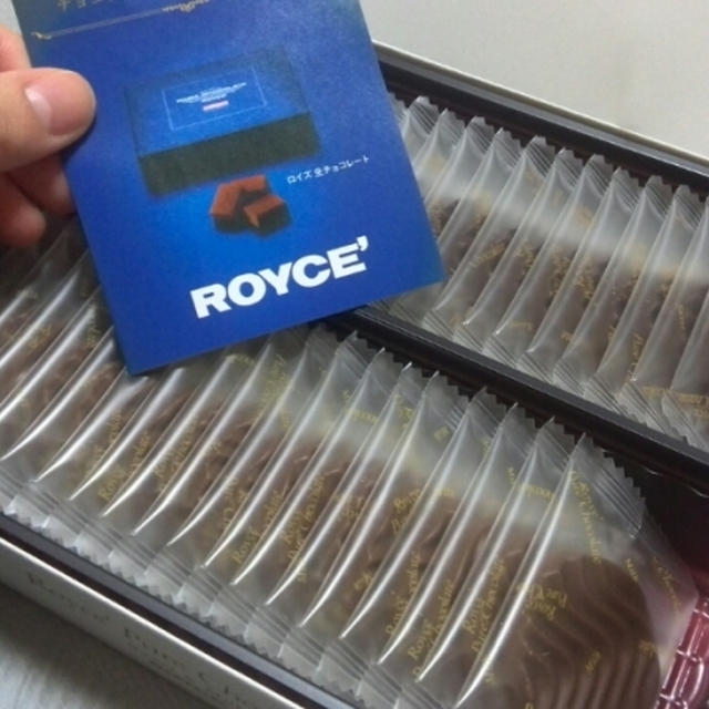 ロイズのチョコを頂いた。