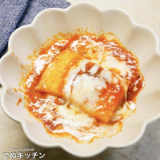 お餅とミートソースで作る『なんちゃってラザニア餅』がめっちゃ美味しくてハマる！