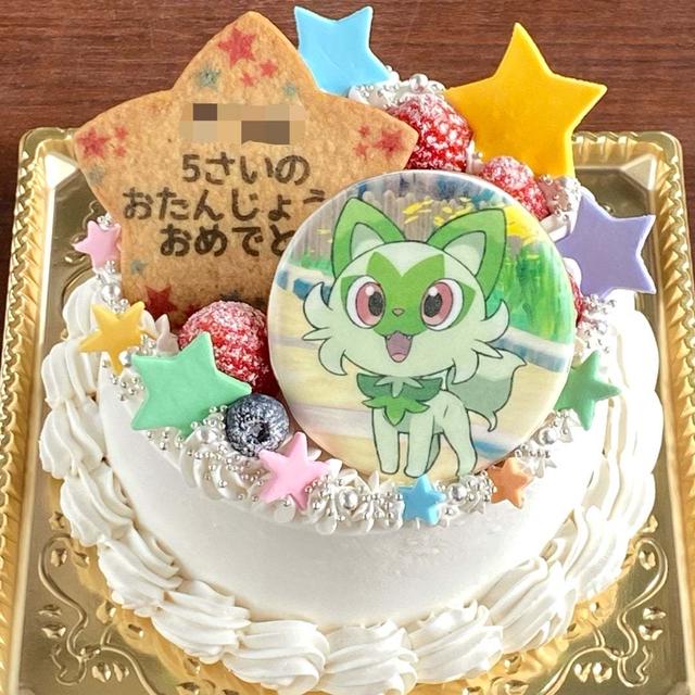 【ポケモン御三家】ニャオハのケーキと、メッセージプレート試行錯誤。