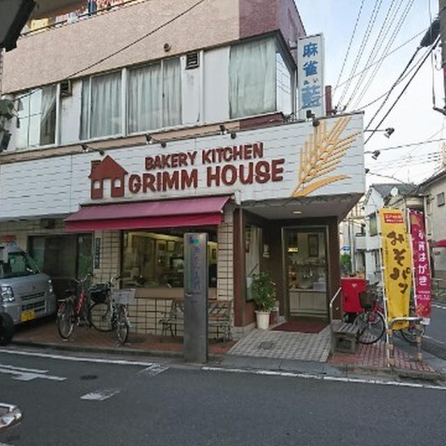 佐野みそ 亀戸本店の味噌を練り込んだ「みそぱん」＠グリムハウス（亀戸）