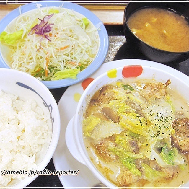 松屋 鶏と白菜のクリームシチュー定食 私の感想 味噌汁とクリームシチューは By あっこ さん レシピブログ 料理ブログのレシピ満載