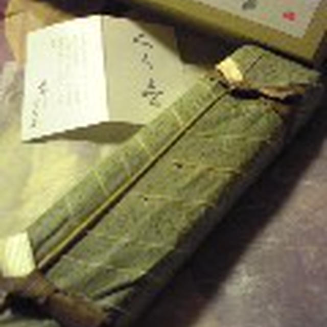 栗きんとんのお菓子で考える！
