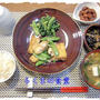 オーブンで焼く【たらと厚揚げのソテー　味噌風味】定食となるさんの「ブラックチェリータルト」♪