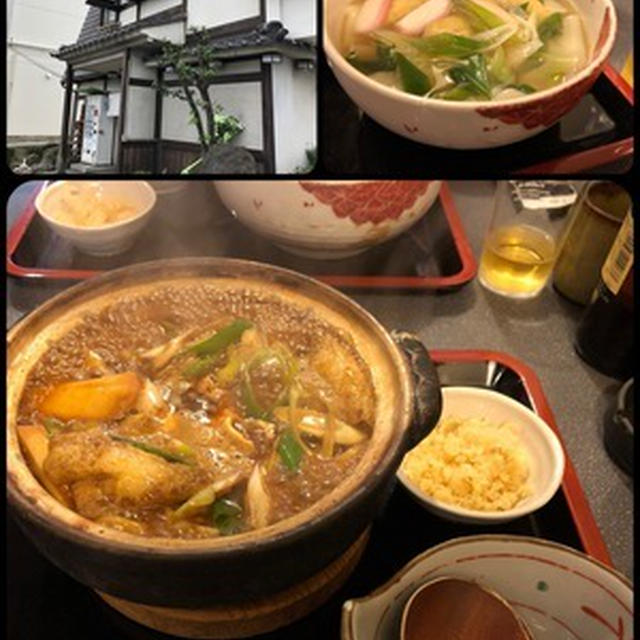 「くるまや 島田橋本店」で親子味噌煮込みうどん