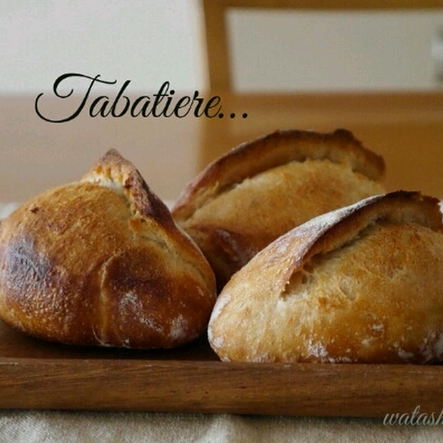 タバチェとヤバチェ。