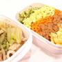 今日のお弁当