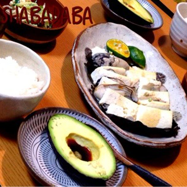 すぐできる晩ごはん(牡蠣の昆布焼き、アボカド柚子胡椒しょう油)
