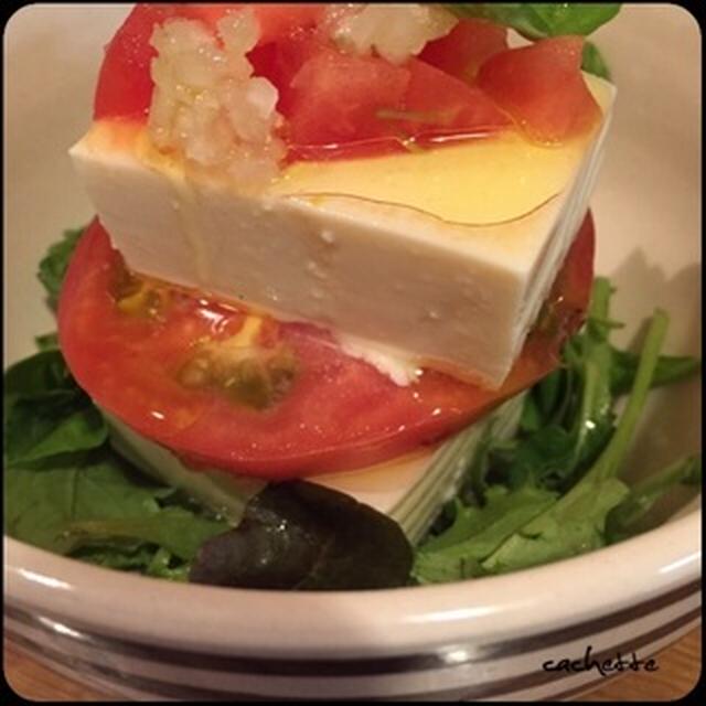 ヘルシー☆お豆腐のサラダ