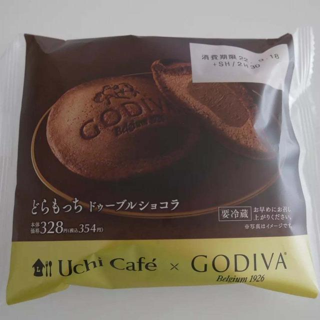 LAWSON×GODIVAどらもっちドゥーブルショコラ、昨日のおやつ
