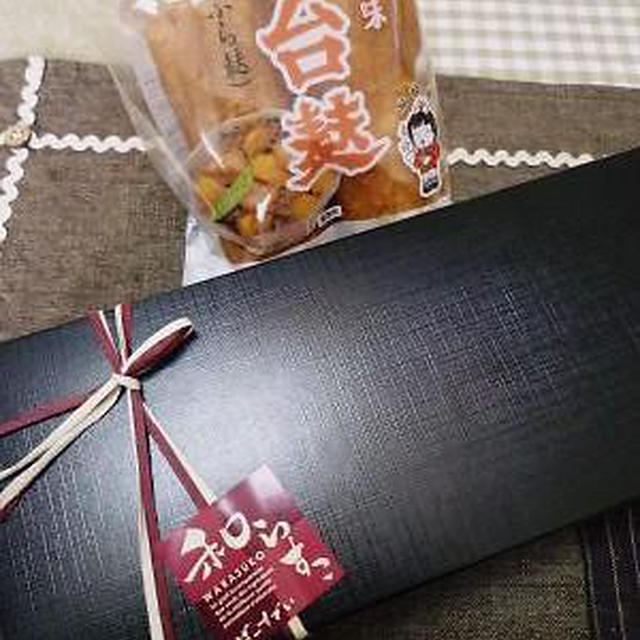かーちゃんからの贈り物♪