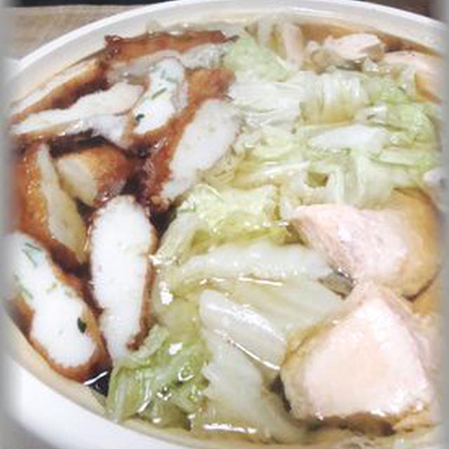 さつま揚げと白菜鍋　ゆずの香りを添えて♪