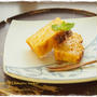 Carrot&Lemon Cake （にんじんレモンケーキ）レシピ