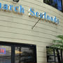 2012.10月 Hawaii vol.4　お昼ごはんはランチプレート@monarch Seafoods