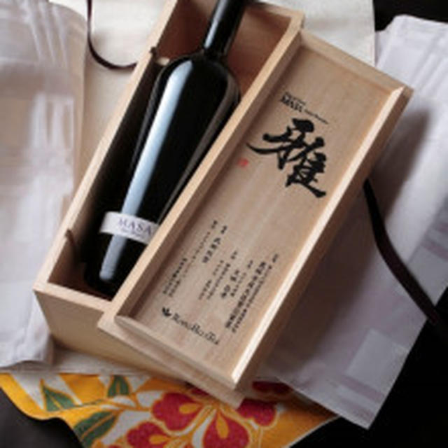緑茶を飲むと・・口臭がなくなる？
