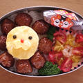ポン・デ・ライオンのお弁当