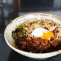 吉野家・牛魯肉飯