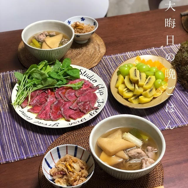 大晦日の晩ごはん