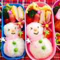 雪だるま と 干支のひつじ のお弁当 みぃの友チョコ