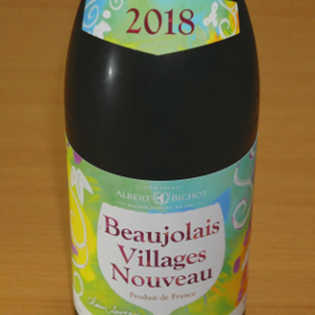 Beaujolais nouveau 2018