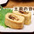◎おうちごはん 土用の丑の日！『う巻き』 #レシピ#うなぎ