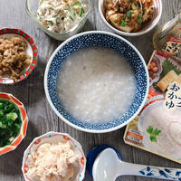 とっても簡単♪意外と本格♪ おてがる中華粥