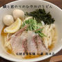 冷たい鯛だしうどん　伝統自家製麺 い蔵 岡本店　神戸市東灘区　摂津本山駅・岡本駅　地元で人気店