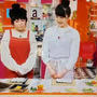 恵方巻きの作り方＠HBC今日ドキッ！ごはんにしよう！！
