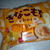 チロルチョコ　きなこもち