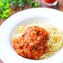 しめじ入り！トマトジュースで作る！ミートソーススパゲッティのレシピ